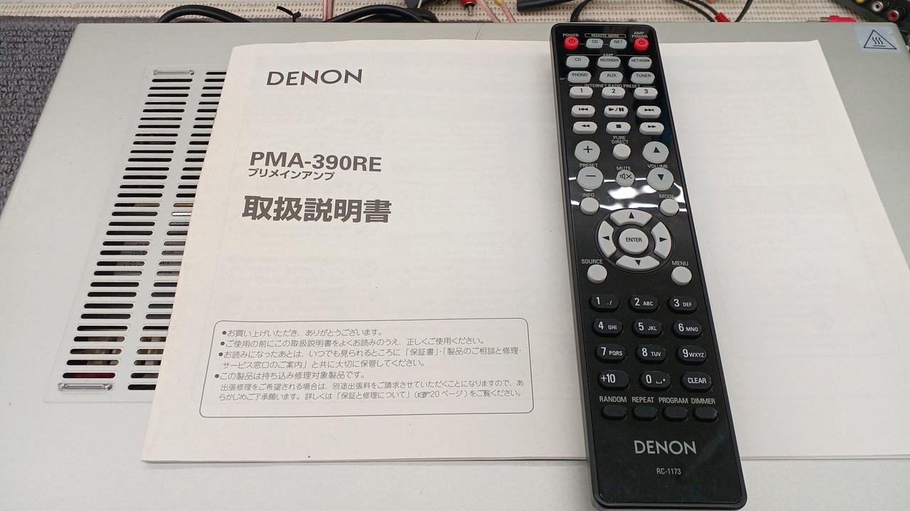 DENON 型番：PMA-390RE プリメインアンプ