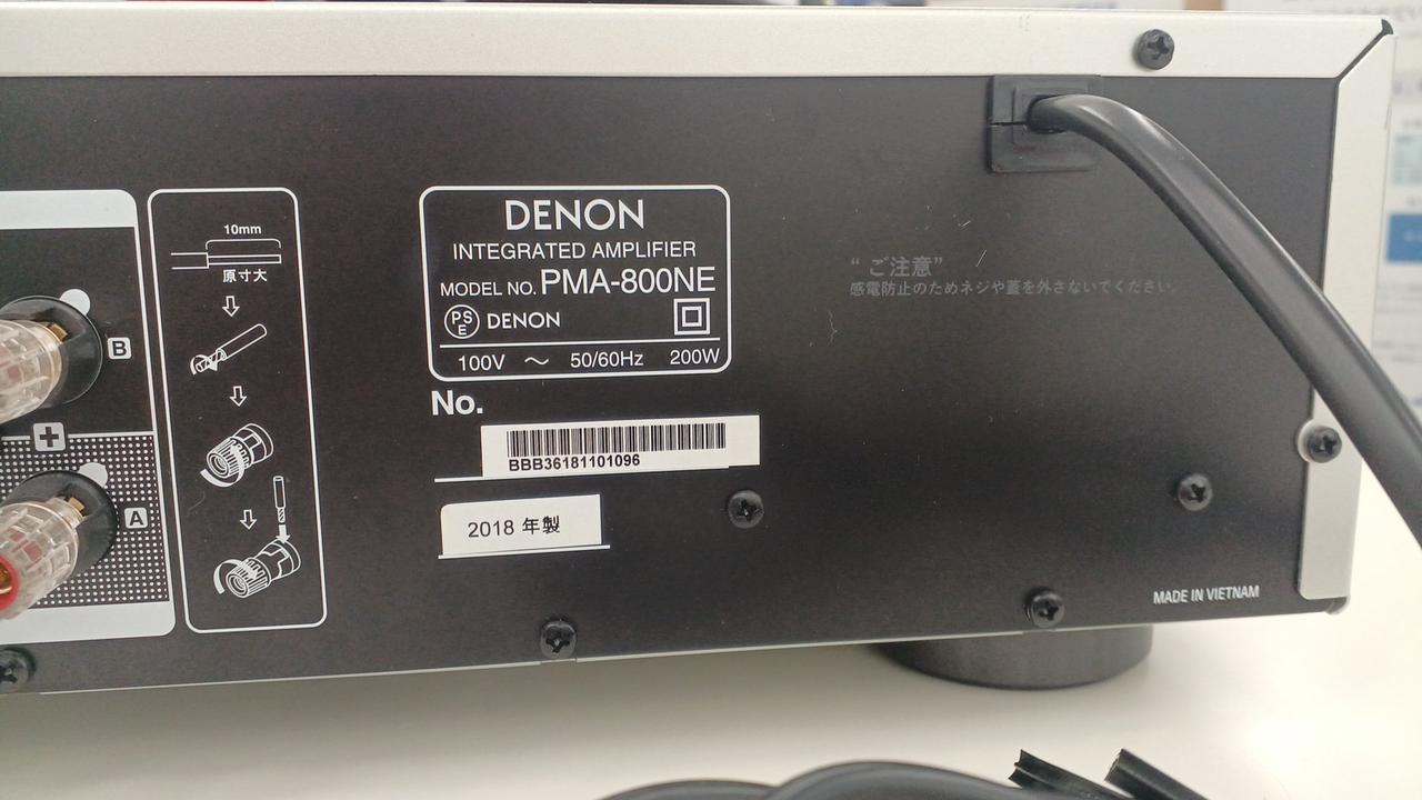 デノン / デンオン(DENON)|プリメインアンプ|HARDOFFオフモール