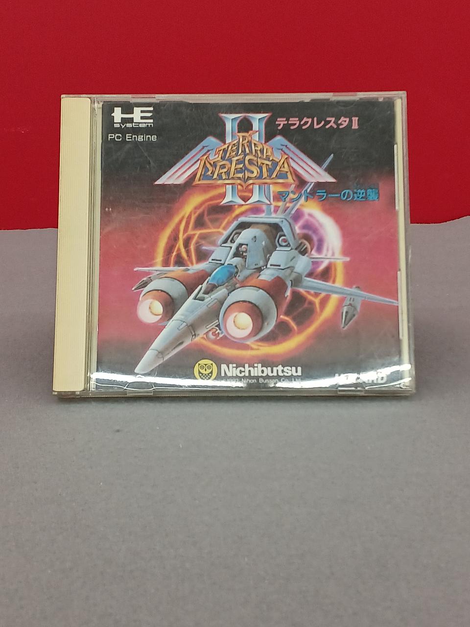 テラクレスタⅡ マンドラーの逆襲 PCエンジンHuカード Amazon | テラクレスタ2~マンドラーの逆襲 【PCエンジン】 | PCエンジン