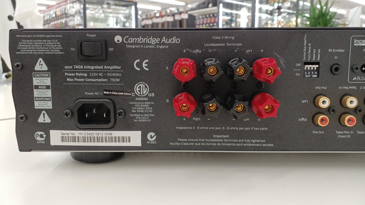 Cambridge Audio azur 740A プリメインアンプ