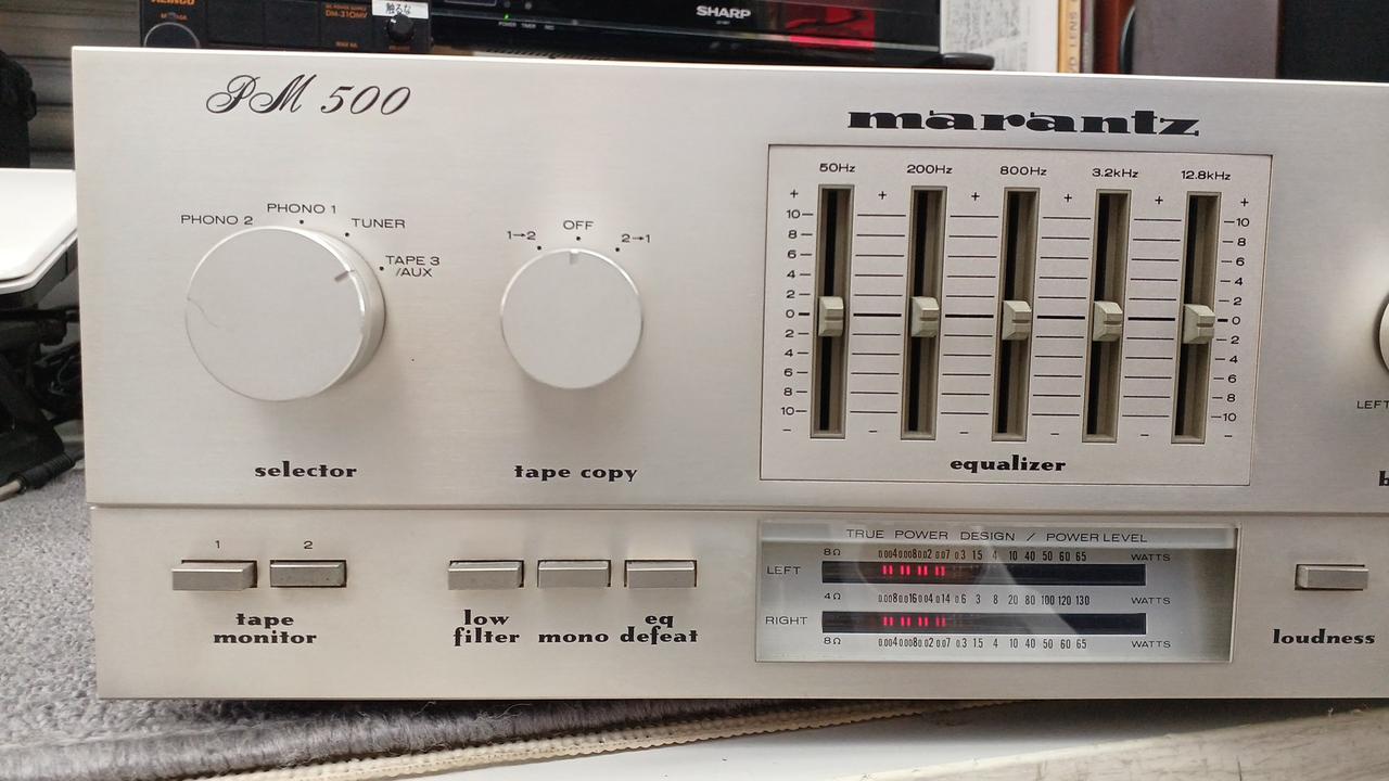 Marantz pm-5003 プリメインアンプ 2008年 動作良好