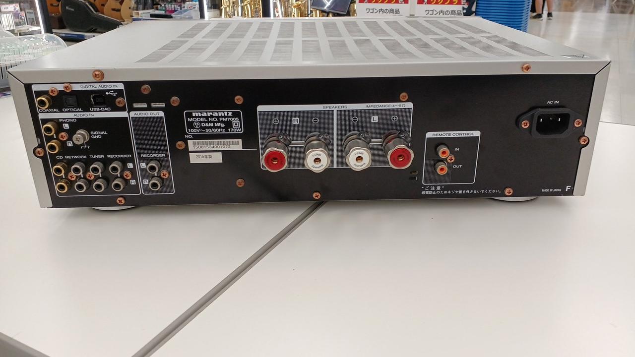 【最終値下げ　美品　完動品】マランツ　PM8005 MARANTZ|プリメインアンプ|HARDOFFオフモール（オフモ