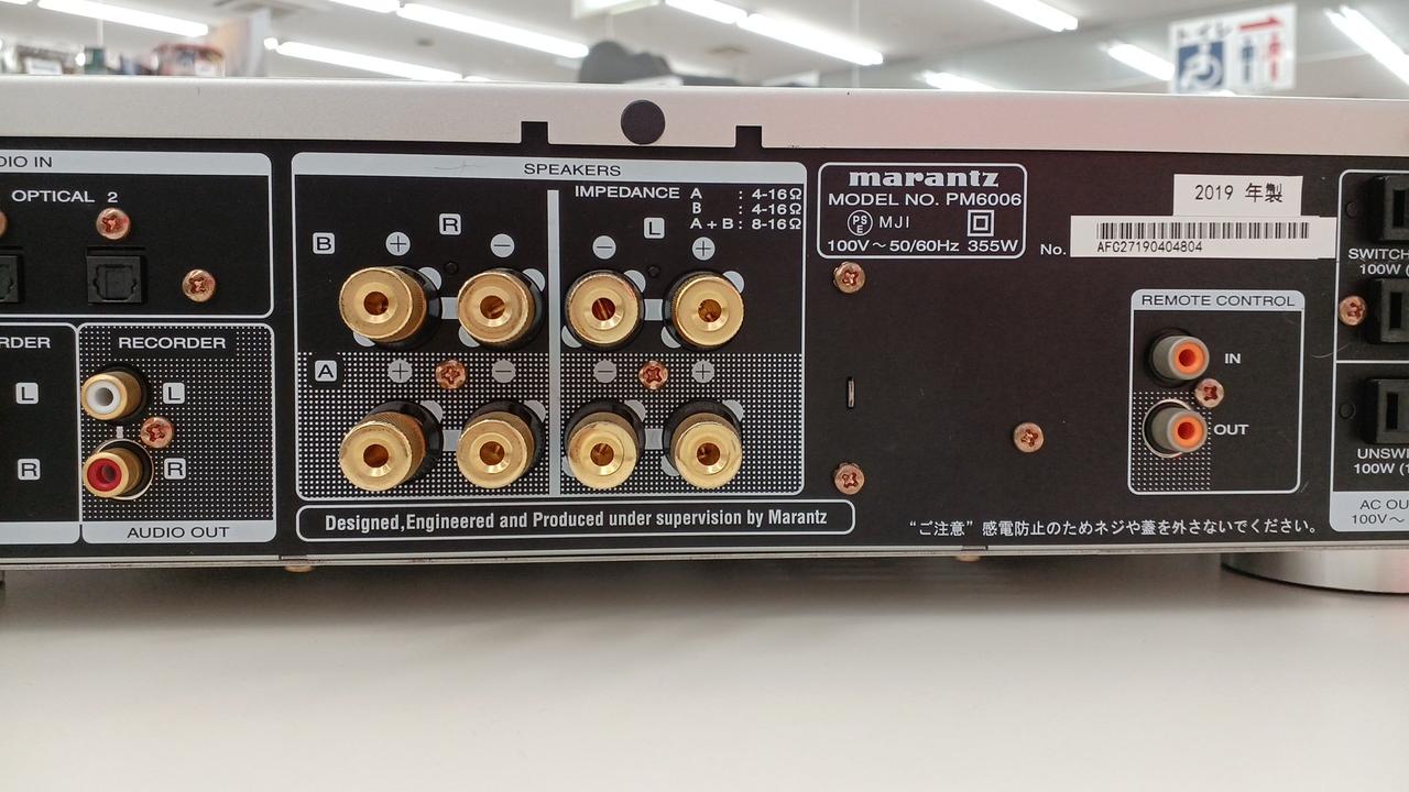 最終値下げ！Marantz アンプ PM6006 Amazon.co.jp: マランツ Marantz PM6006 プリメインアンプ