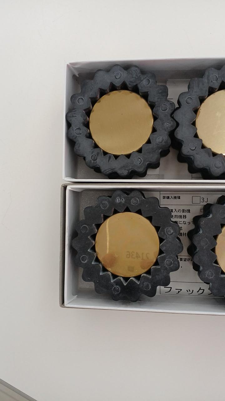 SURE FLEX SF4J インシュレーター SURE FLEX SF4J インシュレーター（インシュレーター）