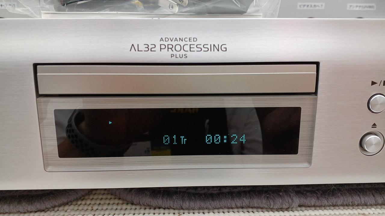 24年製 デノン CDプレーヤー DCD-900NE プレミアムシルバー DCD-900NE - CDプレーヤー | Denon - 日本