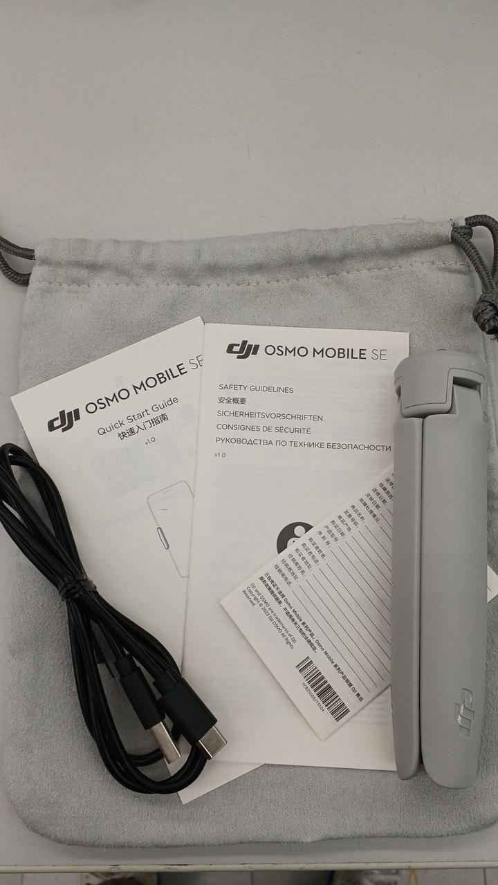 DJI|DJI OSMO MOBILE SE|HARDOFFオフモール（オフモ