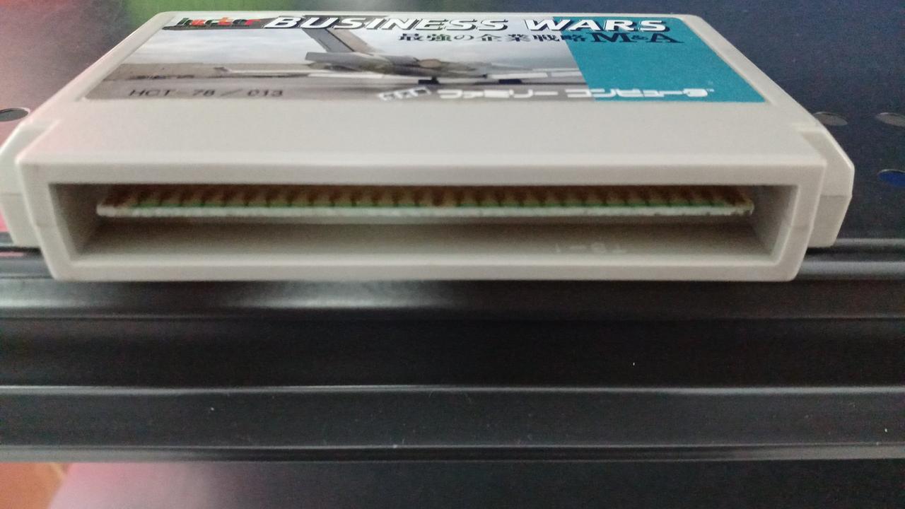 ビジネスウォーズ ファミコン 箱説有り ヘクト 激レア商品 ビジネスウォーズ M&A ファミコン 箱説有り ヘクト
