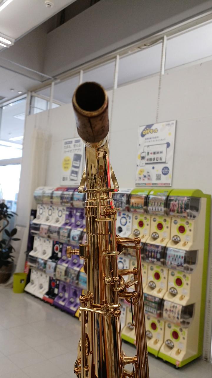 ANTIGUA|テナーサックス|HARDOFFオフモール（オフモ）|1010440000058955