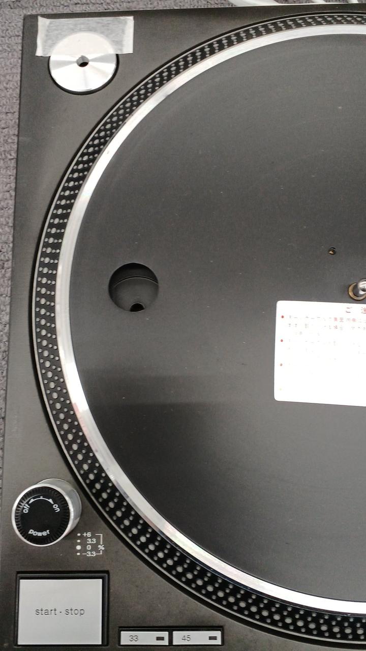 Technics ターンテーブル テクニクス(TECHNICS)|DJターンテーブル|HARDOFFオフモール