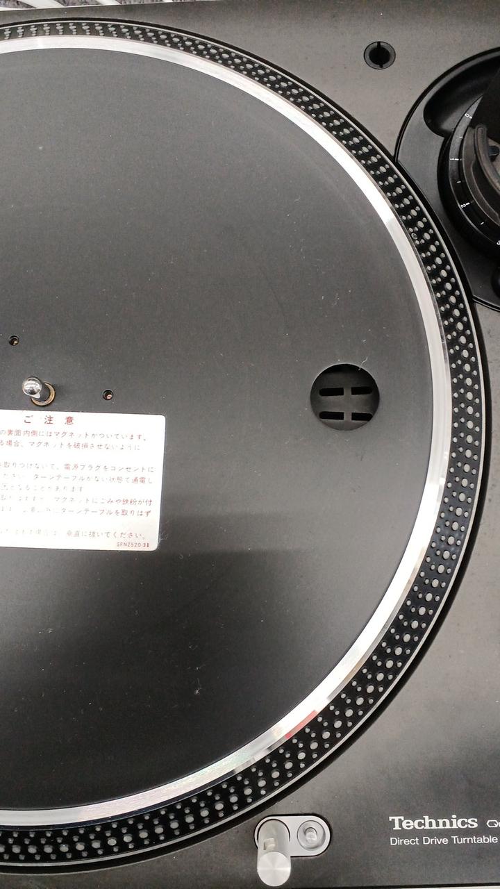 Technics ターンテーブル テクニクス(TECHNICS)|DJターンテーブル|HARDOFFオフモール