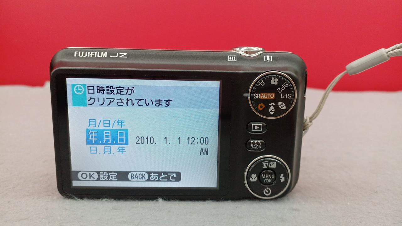 FUJIFILM|デジタルカメラ|HARDOFFオフモール（オフモ）|2014360000004529