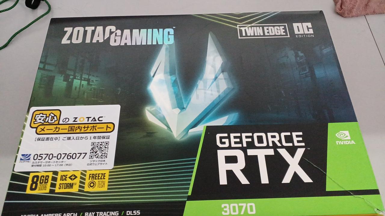 ZOTAC|グラフィックボード|HARDOFFオフモール（オフモ）|2014360000006699