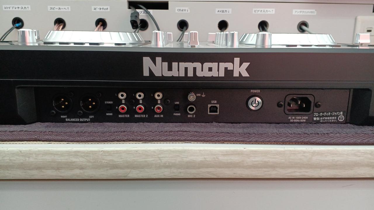 ヌマーク(NUMARK)|CDJ|【ハードオフ公式通販】オフモール|2014360000005264