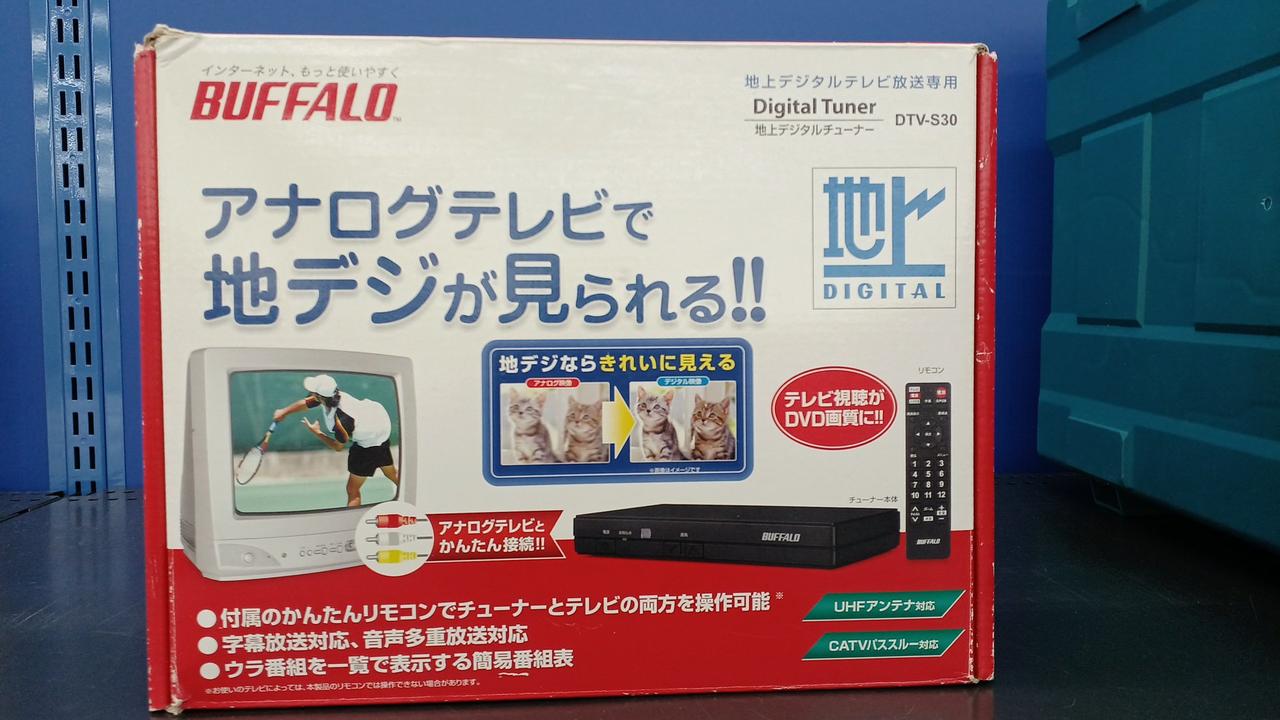 BUFFALO|地デジチューナー|【ハードオフ公式通販】オフモール