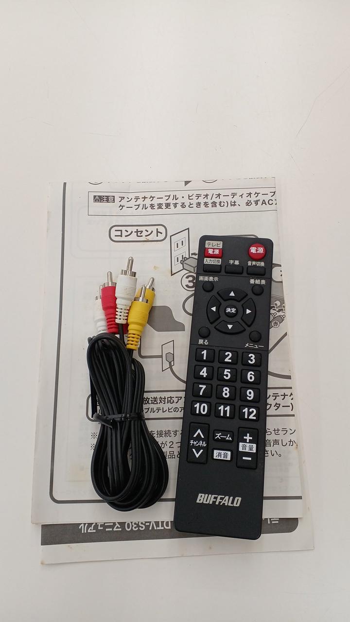 BUFFALO|地デジチューナー|【ハードオフ公式通販】オフモール