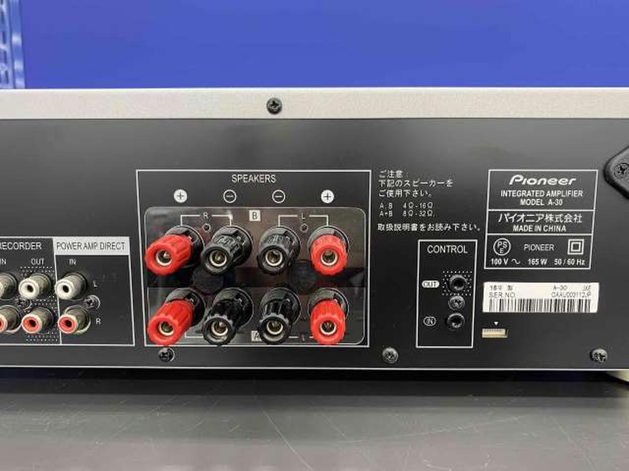 パイオニア(PIONEER)|プリメインアンプ（トランジスター）|HARDOFFオフ