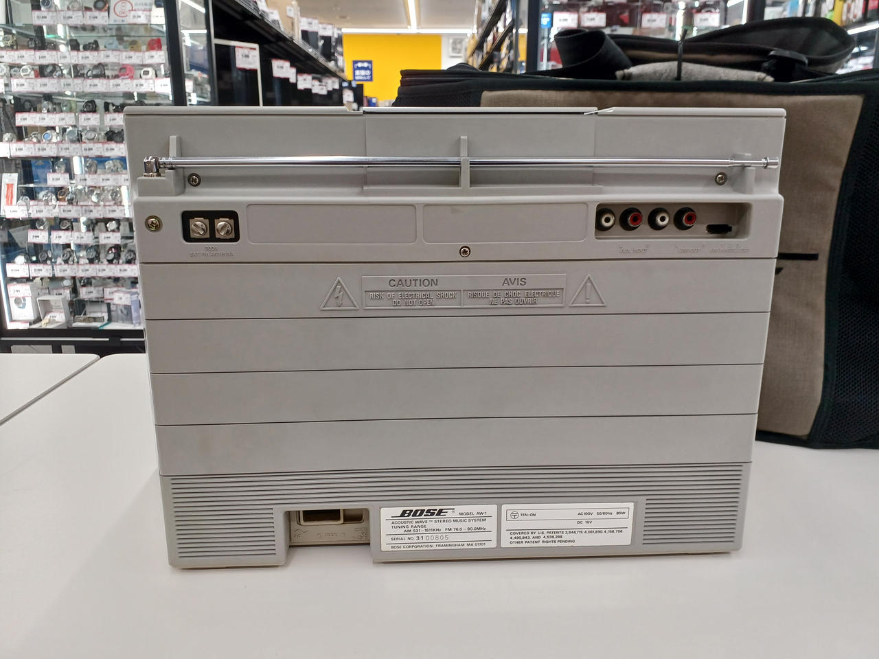 ジャンク品　BOSE ボーズ AW-1 ACOUSTIC WAVE STEREO ハードオフ】往年の名スピーカー「BOSE-AW1」をジャンクでゲット
