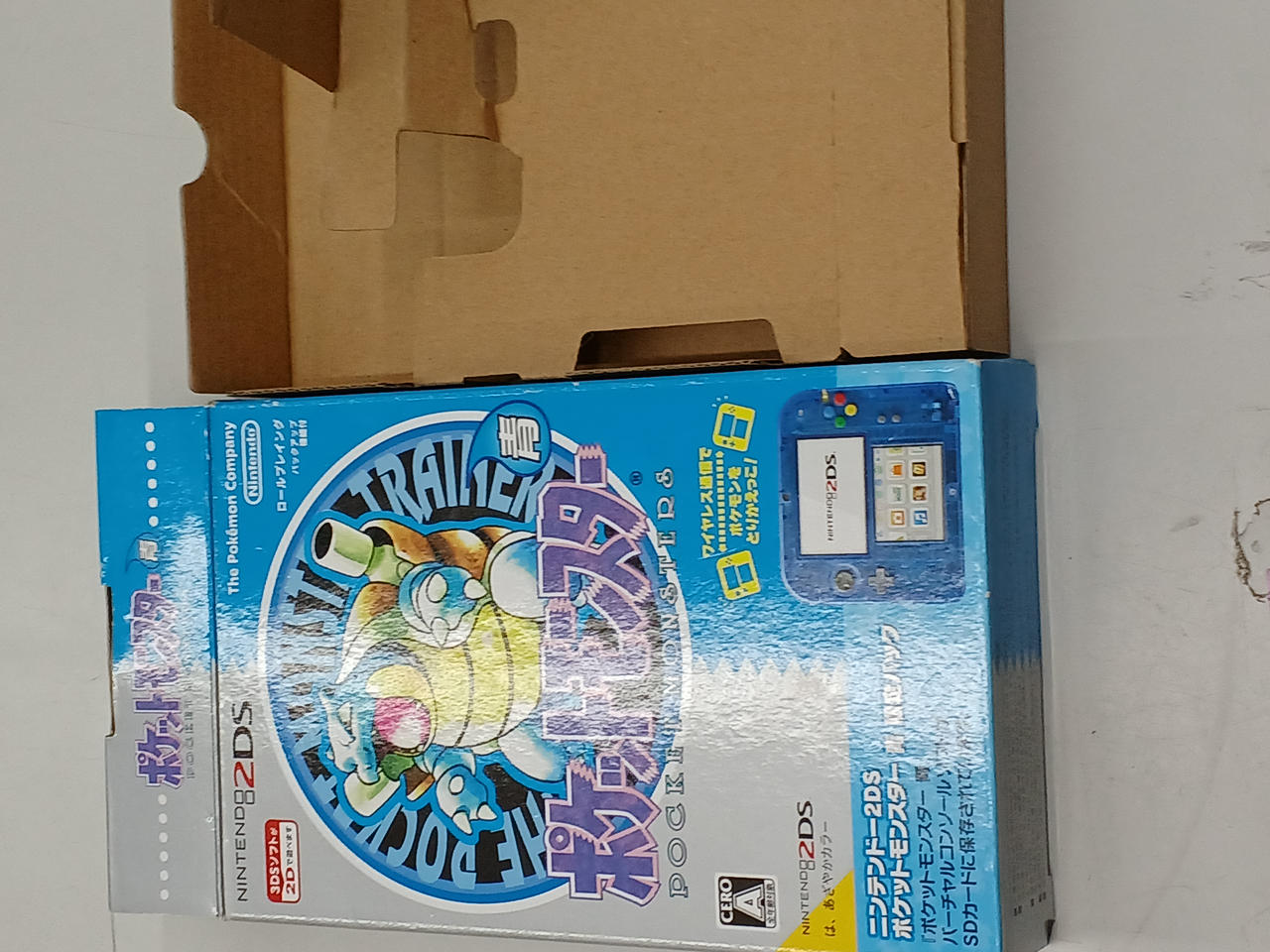 2DSLL ポケットモンスター青　限定パック