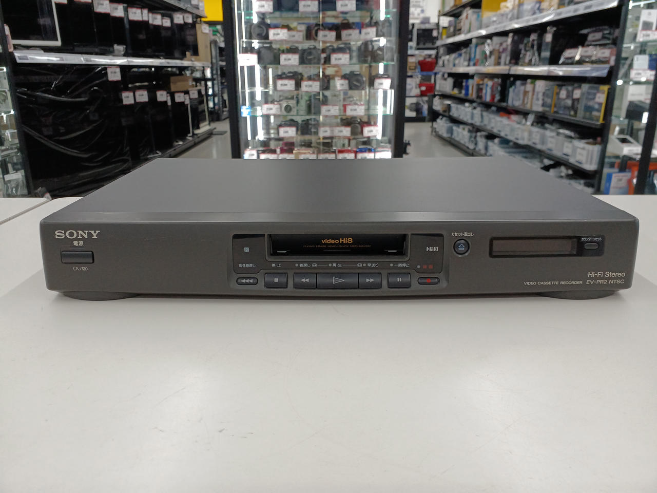 ソニー　SONY　EV-PR2 NTSC hi8 ビデオデッキ Amazon | SONY EV-PR2 8ミリビデオデッキ | VHSビデオデッキ 通販