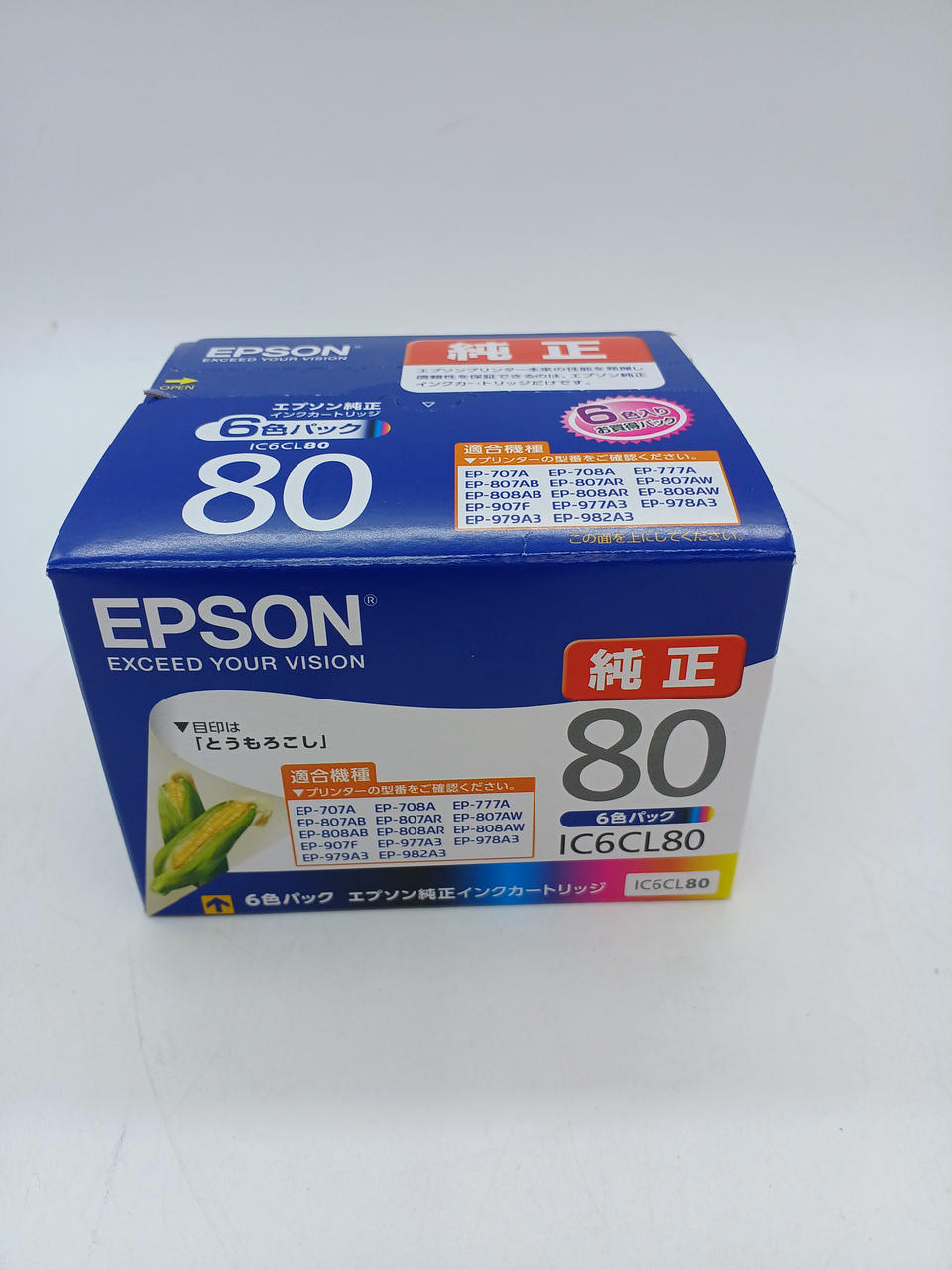EPSON とうもろこし 純正インク IC6CL80 ２個 Amazon.co.jp: エプソン 純正 インクカートリッジ とうもろこし