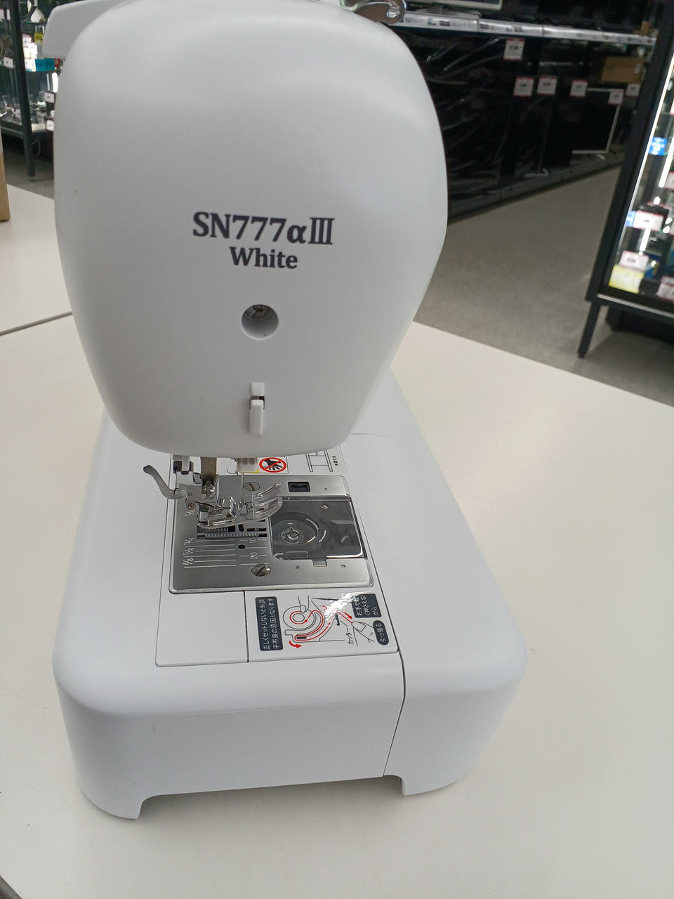 ❤①大人気高性能日本製／使用少美品❤工場整備済★自動糸調整/シンガーミシン 本体 SINGER|ミシン|HARDOFFオフモール（オフモ）|2014370000007653