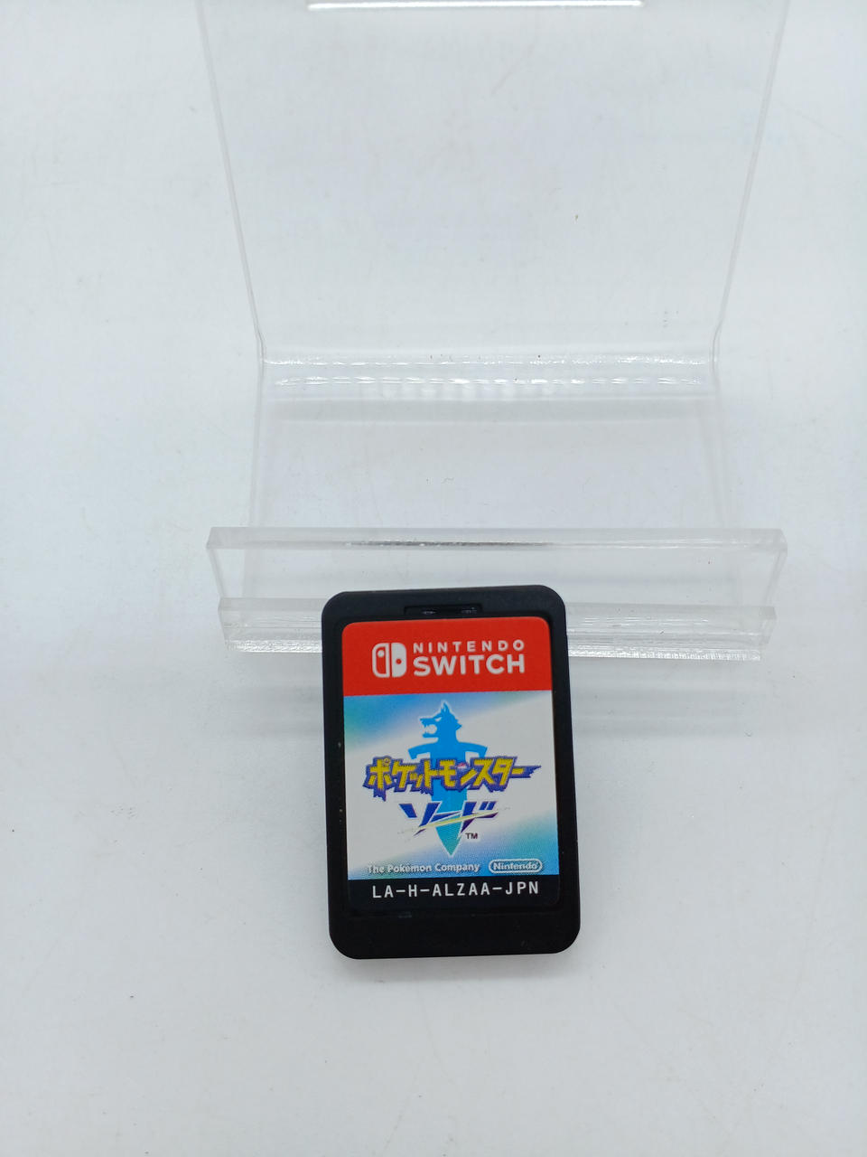ゲームソフト