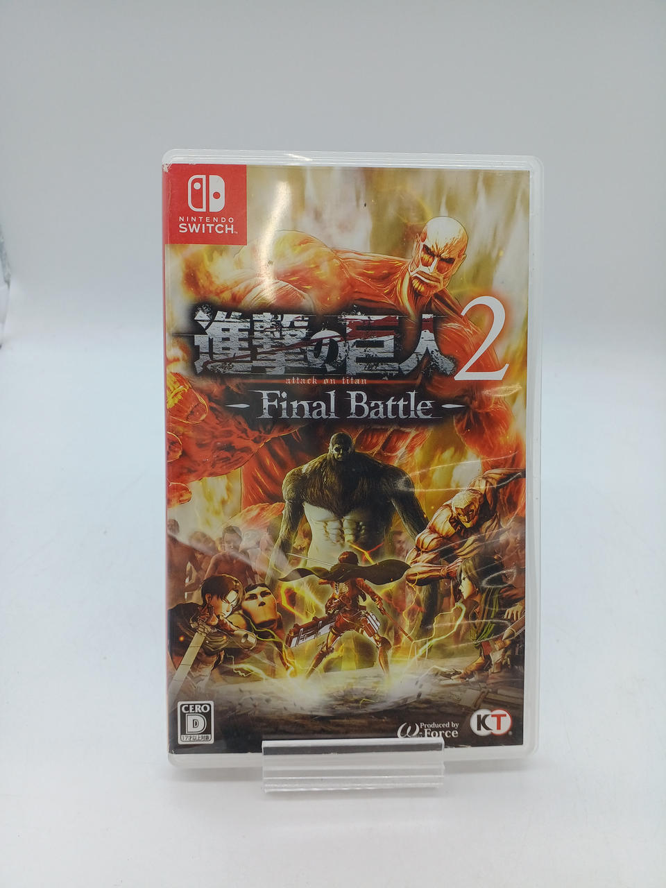 SWITCHソフト