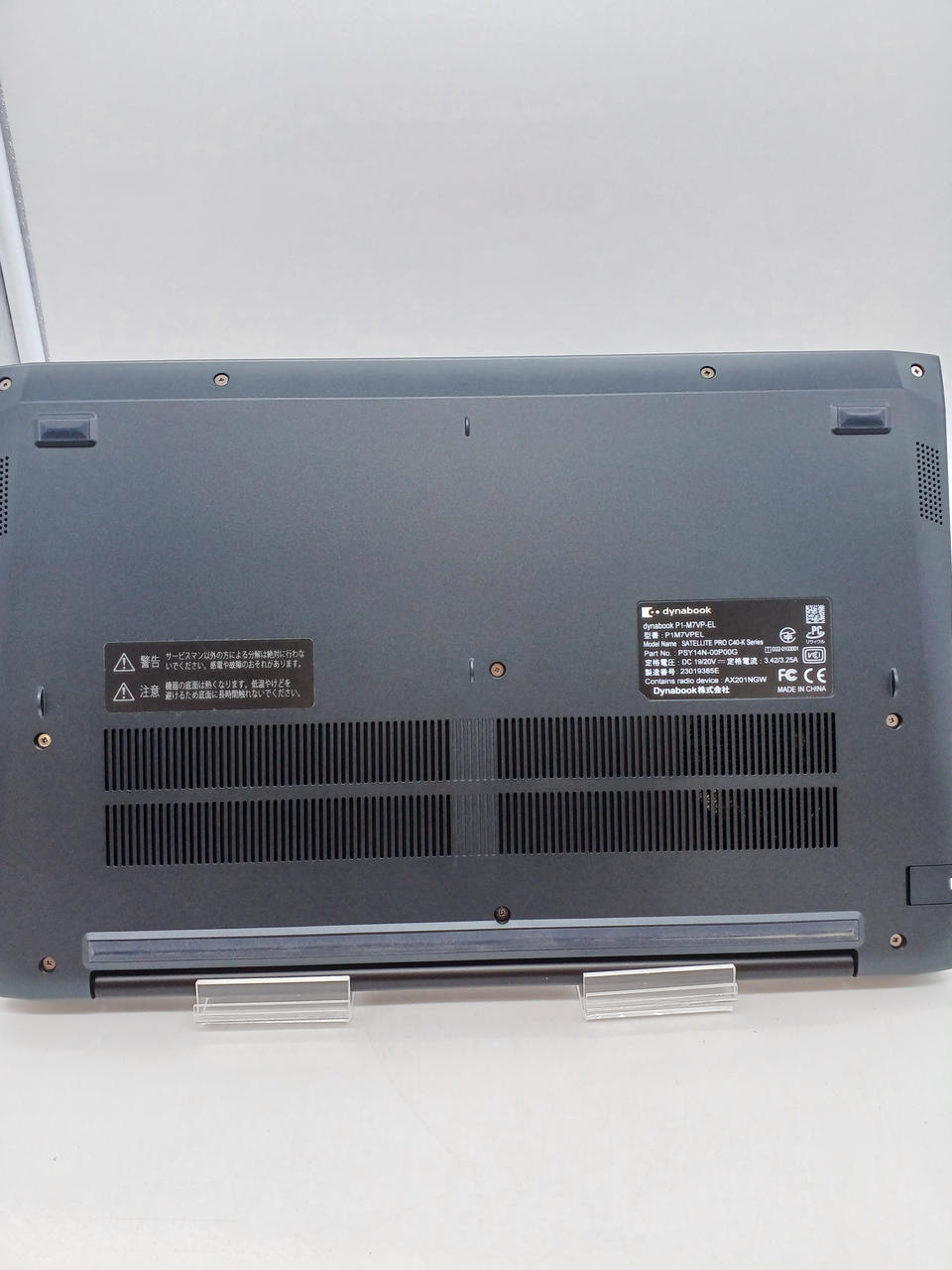 トウシバ(TOSHIBA)|ノートパソコン|HARDOFFオフモール（オフモ