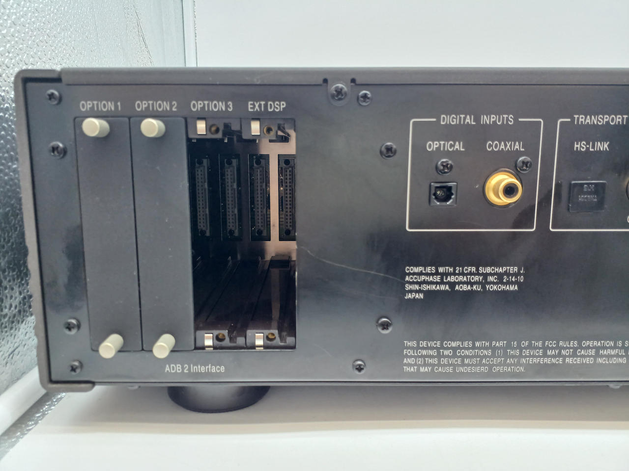 アキュフェーズ(ACCUPHASE)|SACDプレーヤー|HARDOFFオフモール