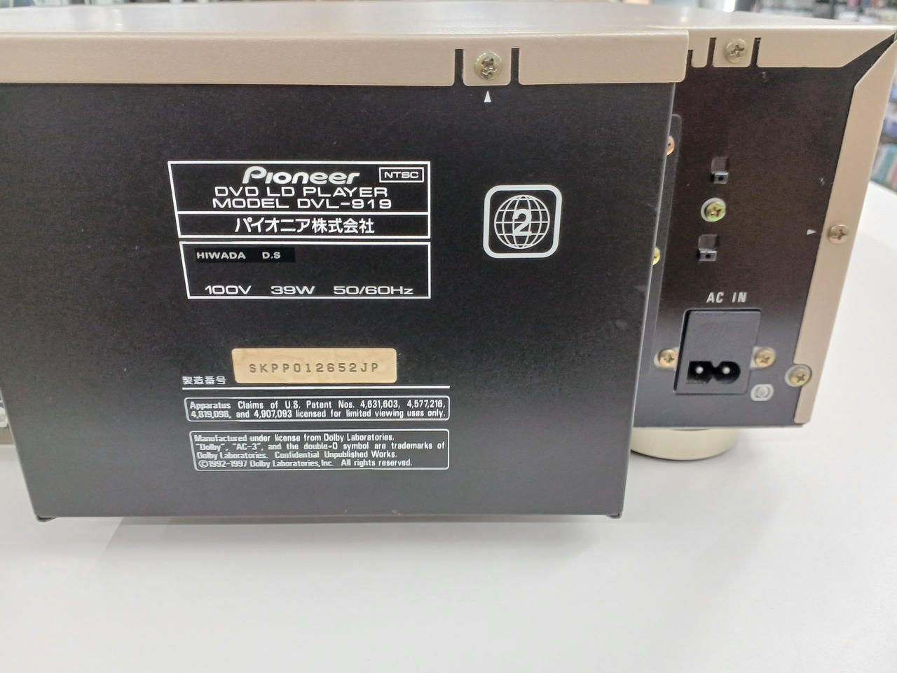 パイオニア Pioneer LDプレーヤー　DVL-919 IMG_20240131_131044_1.jpg