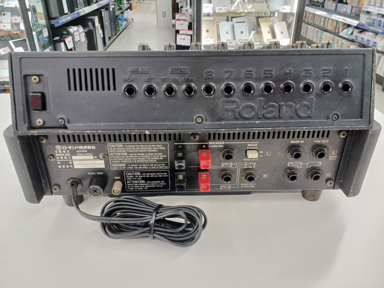 超希少品 Roland PA-120 アナログミキサー pa 機器 超希少品 Roland PA-120 アナログミキサー pa 機器 - メルカリ