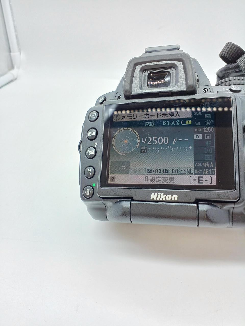 Nikon カメラ　まとめ売り ニコン(NIKON)|デジタルカメラ|HARDOFFオフモール（オフモ