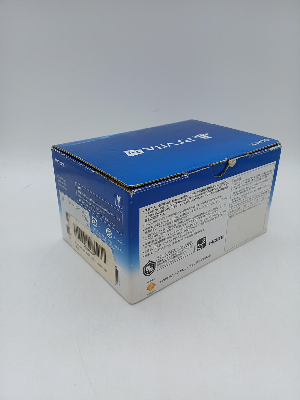 SONY|VITA TV|HARDOFFオフモール（オフモ）|2014370000008760