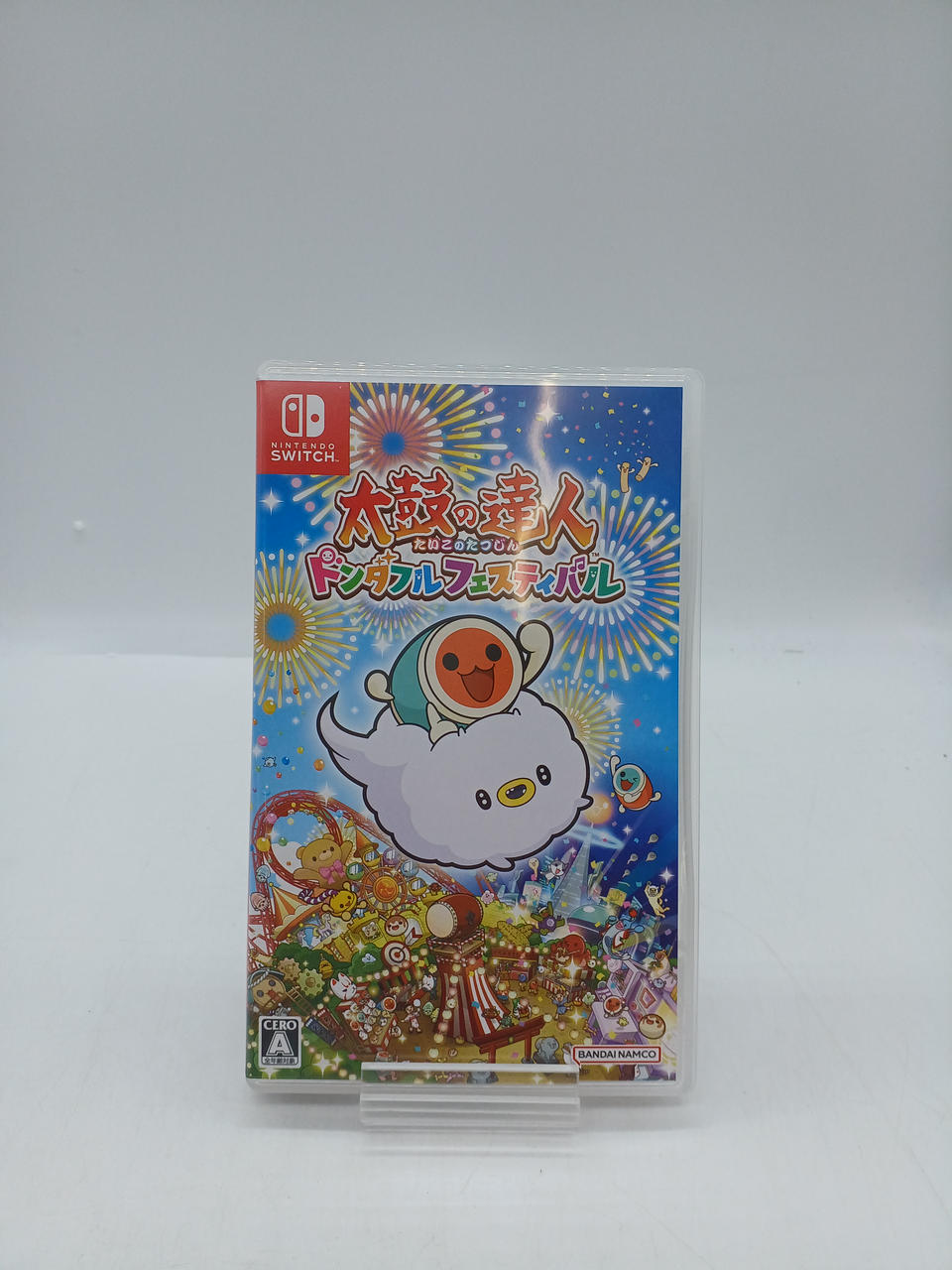 SWITCHソフト