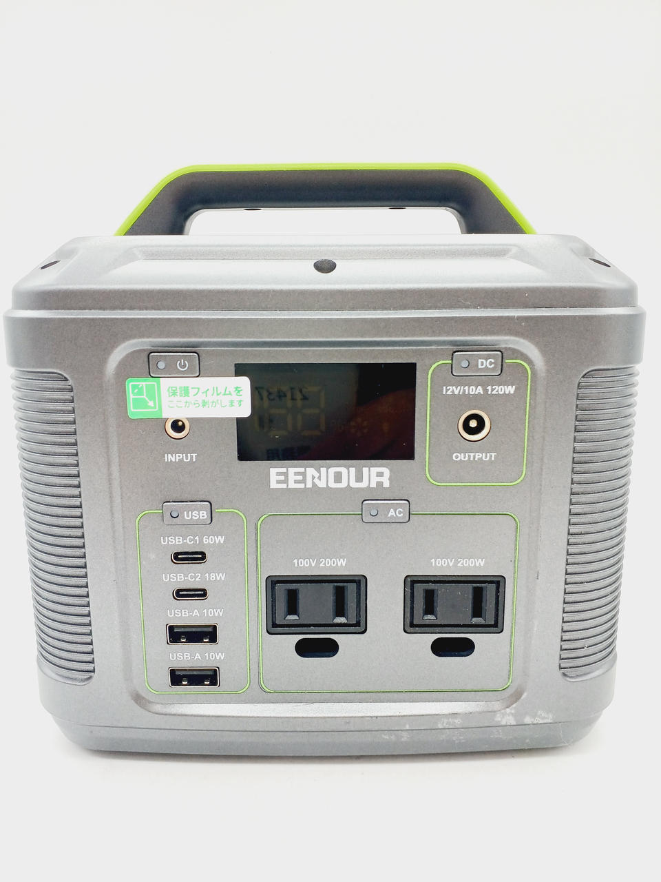 EENOUR|ポータブル電源|HARDOFFオフモール（オフモ