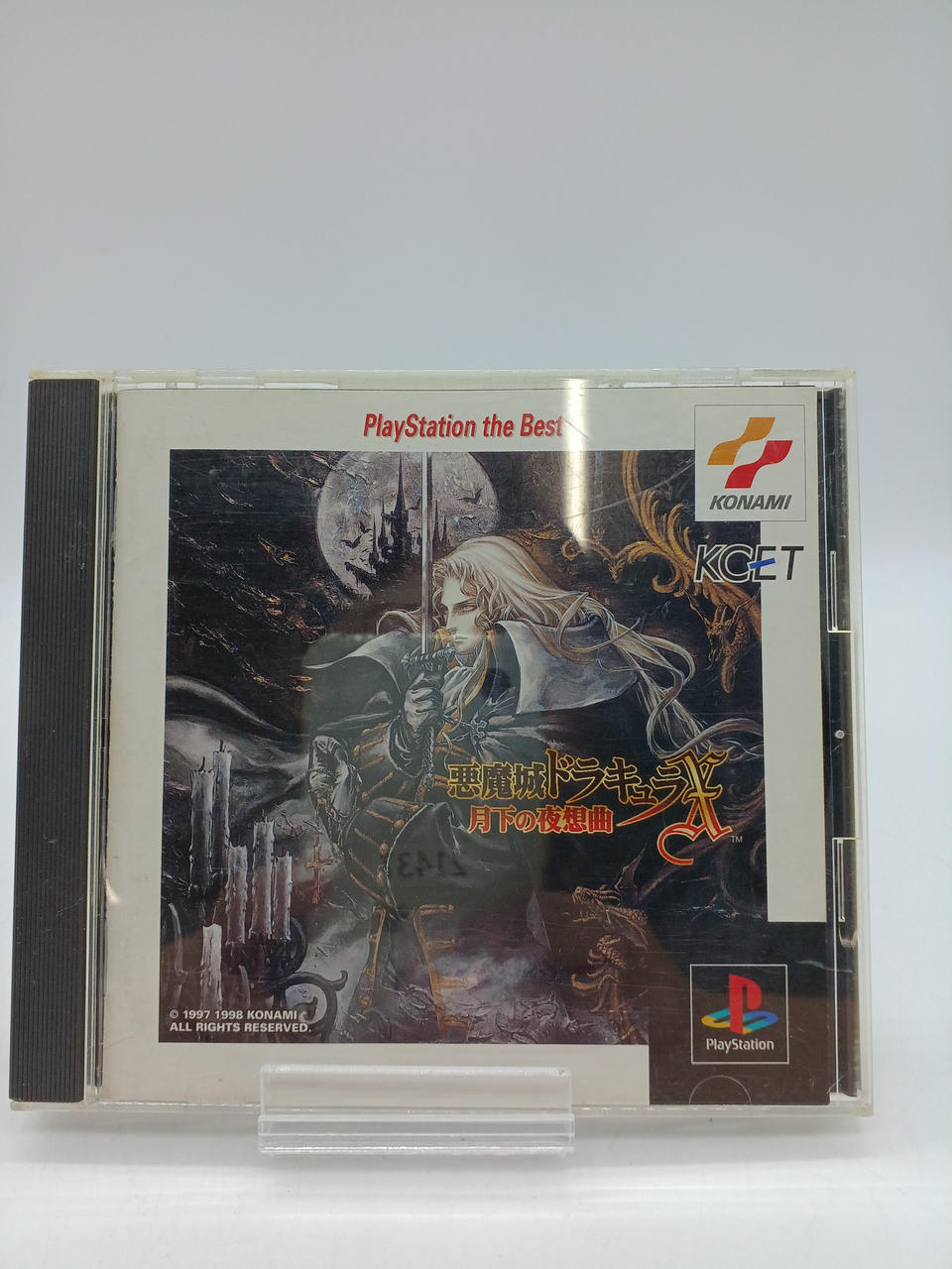 旧 リセ まとめ売り ユニゾンシフト オフィ NP 有り 旧 リセ まとめ売り ユニゾンシフト オフィ NP 有り