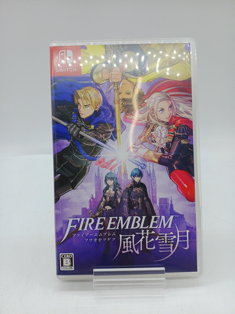 SWITCHソフト