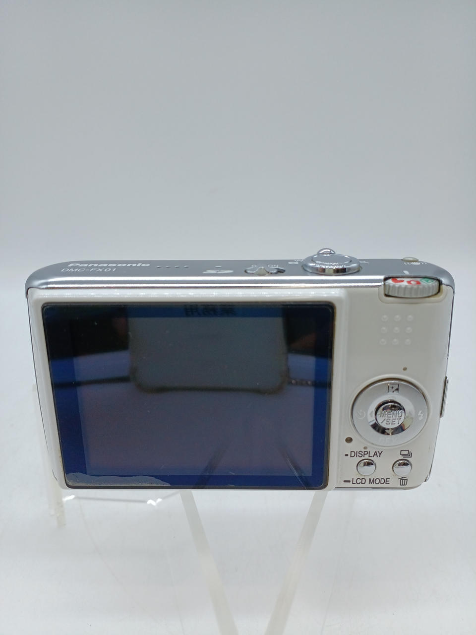 Panasonic DMC-FX01 コンパクトデジタルカメラ　動作確認済み Amazon | ○DMC-FX01 エクストラブラック○Panasonic LUMIX