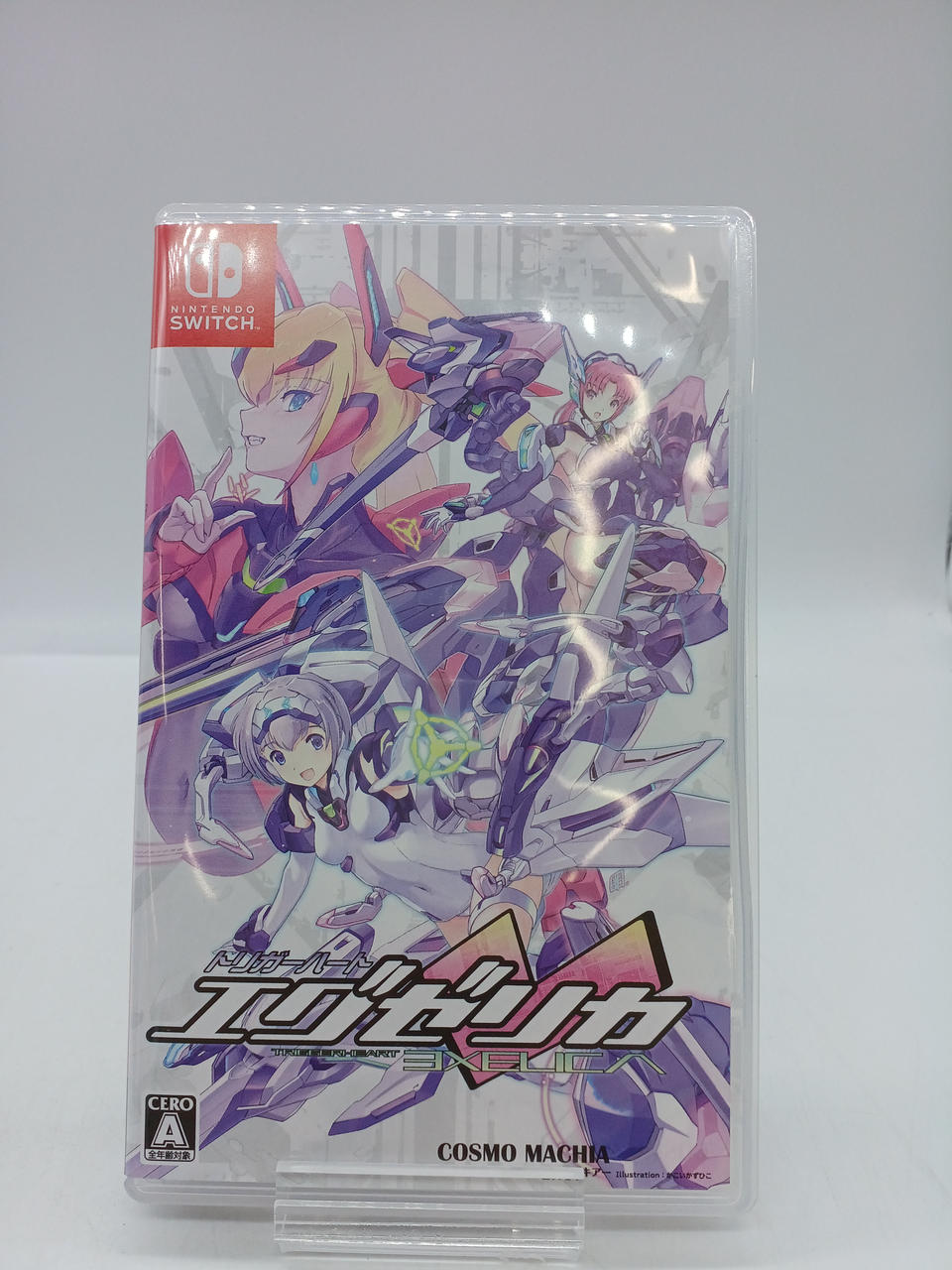 COSMO MACHIA|SWITCHソフト|HARDOFFオフモール（オフモ）|2014370000009456