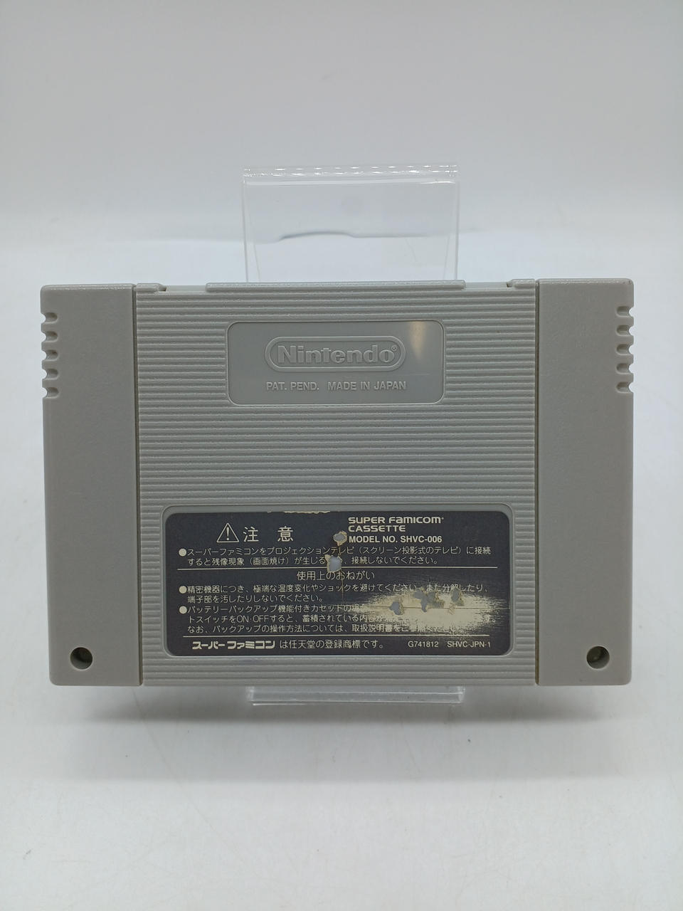 KSS|スーパーファミコンソフト|HARDOFFオフモール（オフモ