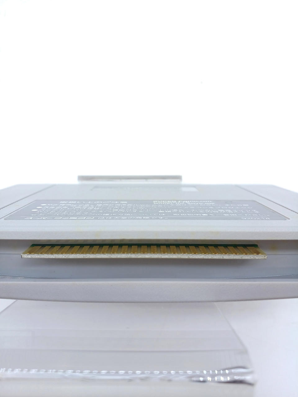 YANOMAN|スーパーファミコンソフト|HARDOFFオフモール（オフモ