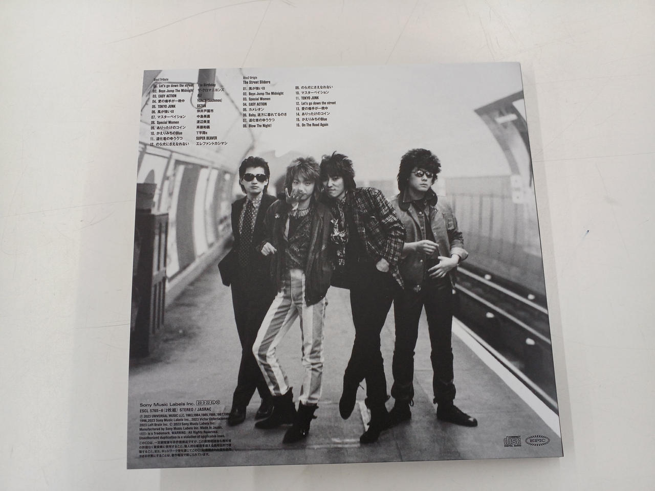 SONY MUSIC|邦楽|HARDOFFオフモール（オフモ）|2014370000010057