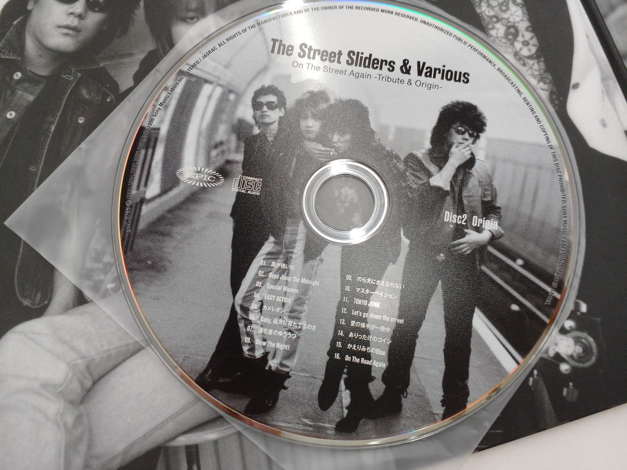 SONY MUSIC|邦楽|HARDOFFオフモール（オフモ）|2014370000010057