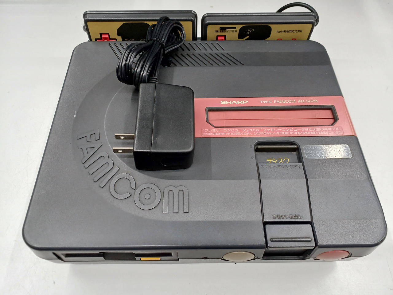 SHARP|ツインファミコン|HARDOFFオフモール（オフモ）|2014370000010451