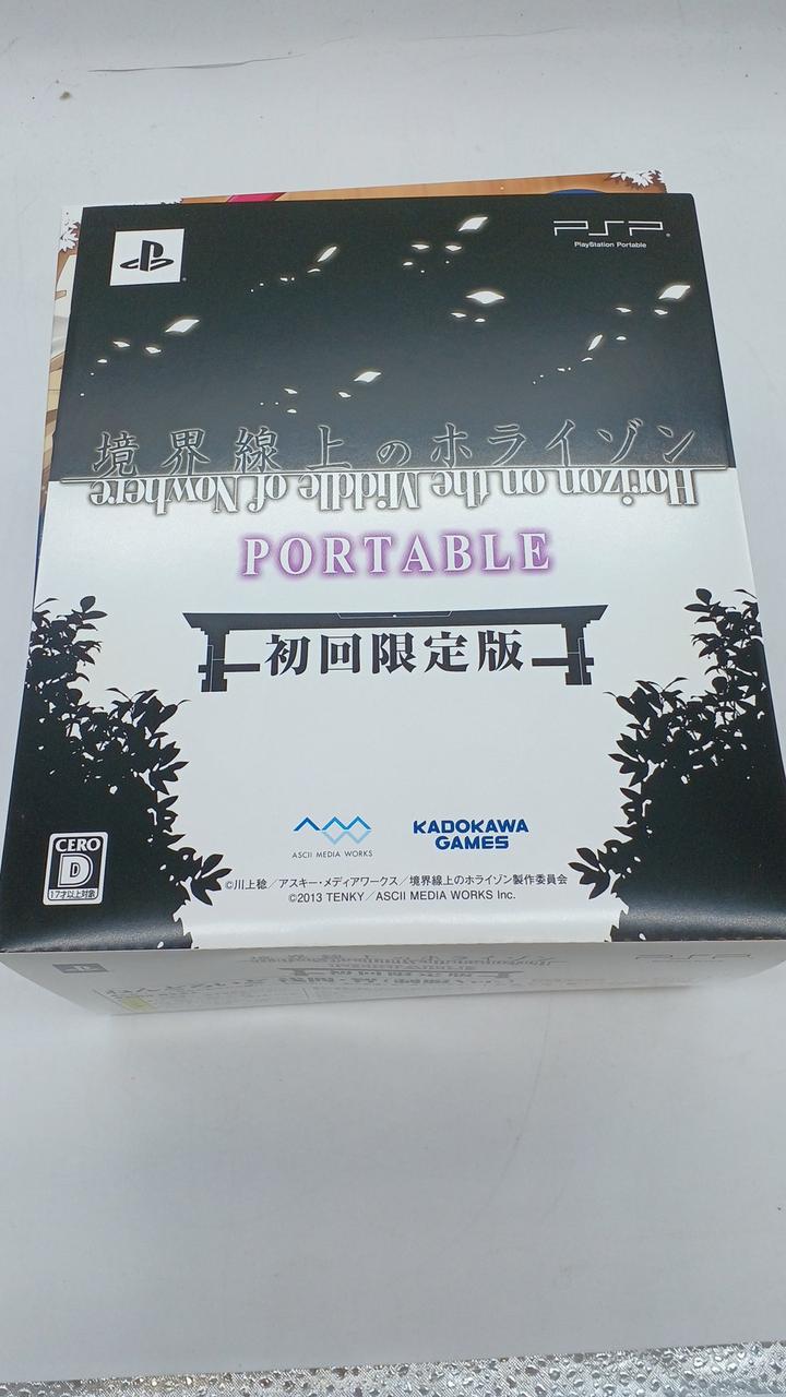 まどーさん PSP 新品未開封 まどーさん PSP 新品未開封 2024年ジャンクPSP買ってきた