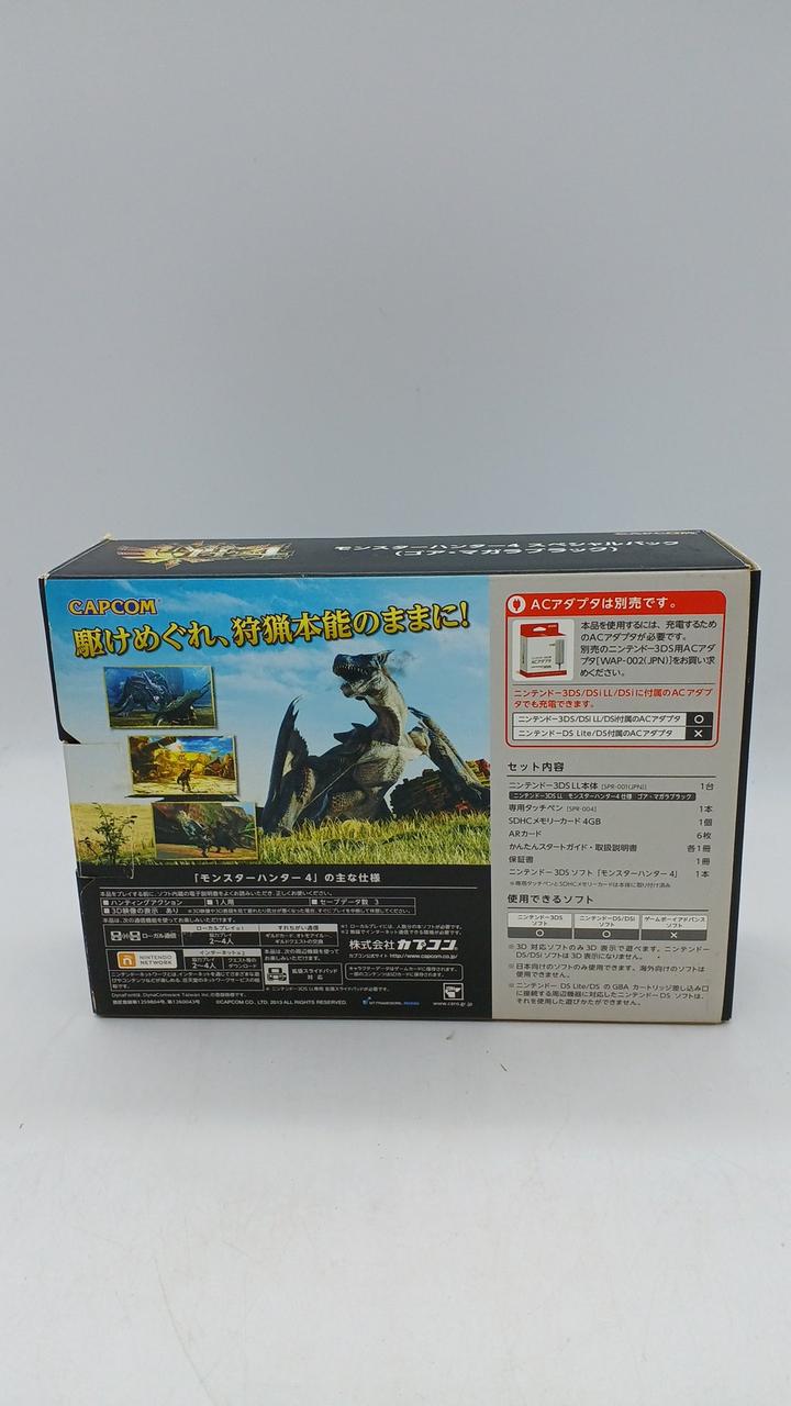 任天堂3dsll  カセット14個入り 任天堂3dsll カセット14個入り 任天堂3dsll カセット14個入り