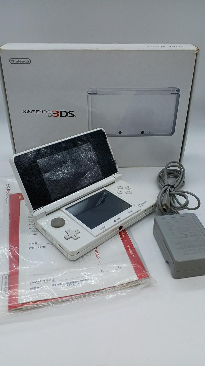3DS