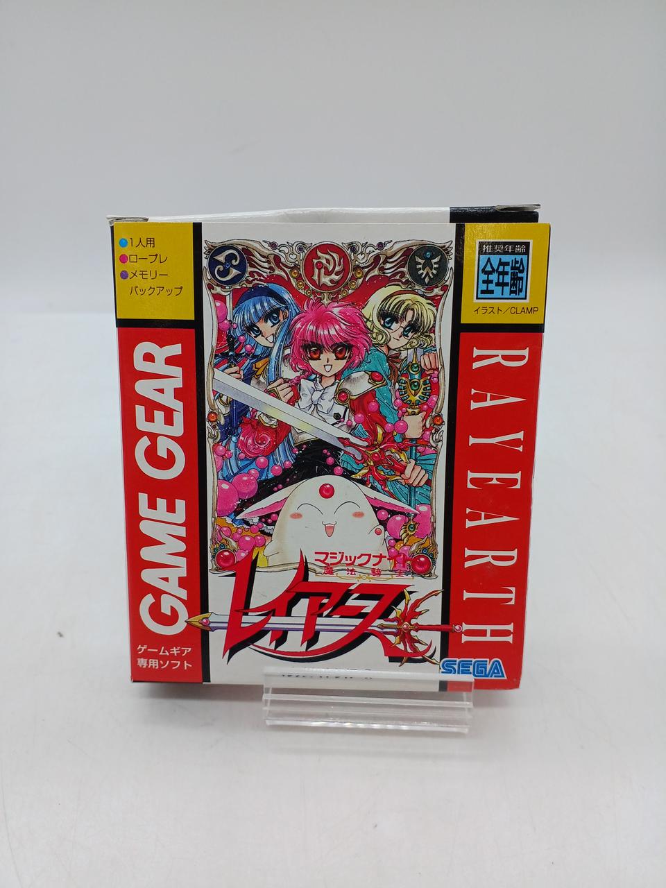 セガ(SEGA)|GAME GEARソフト|【ハードオフ公式通販】オフモール