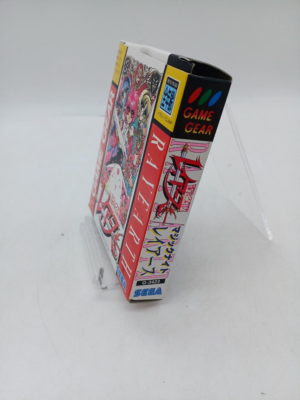 セガ(SEGA)|GAME GEARソフト|【ハードオフ公式通販】オフモール