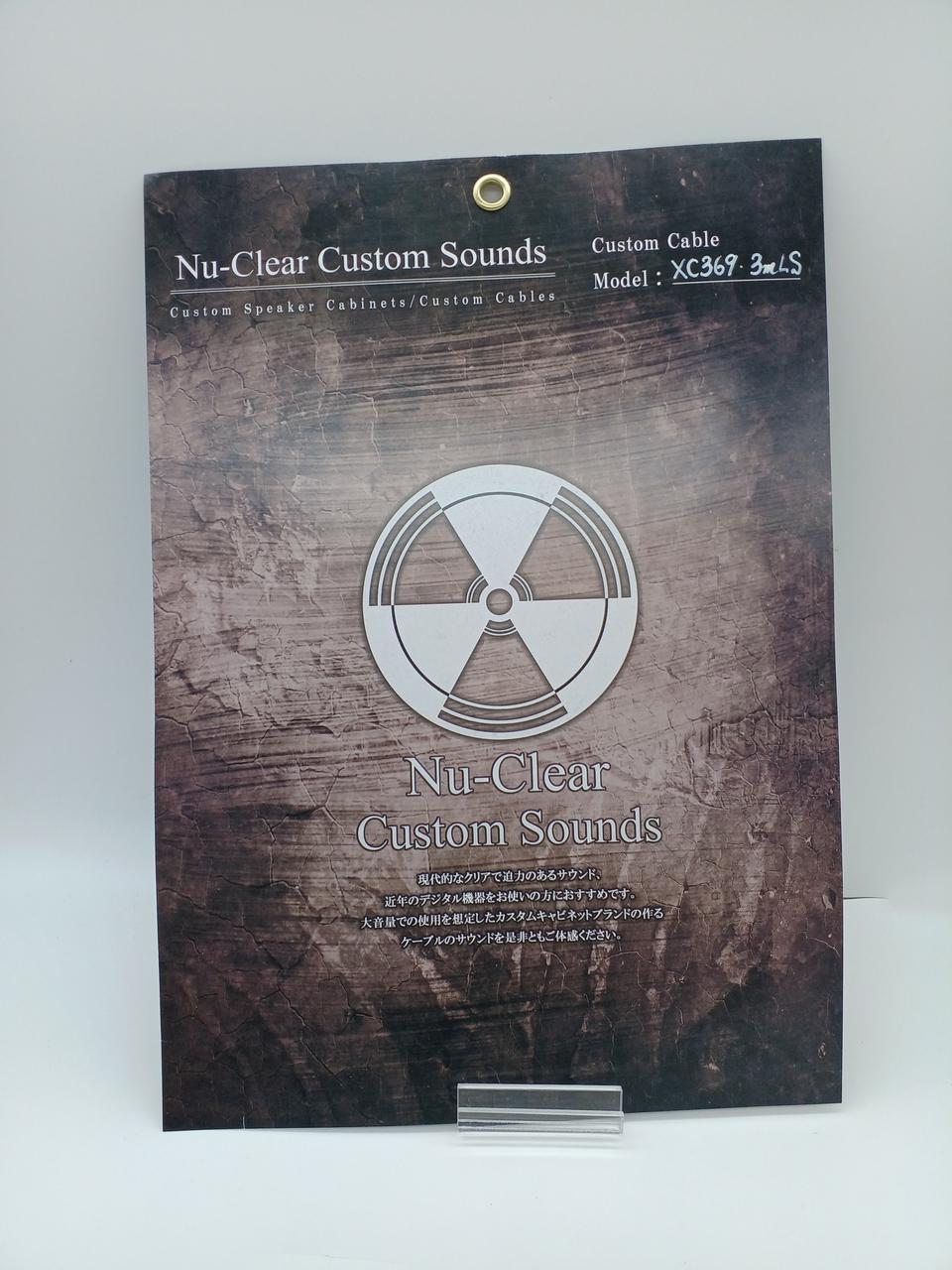 ニュークリアカスタム シールドセットNu-Clear Custom Sounds NU-CLEAR CUSTOM SOUNDS|シールドケーブル|【ハードオフ公式通販】オフ